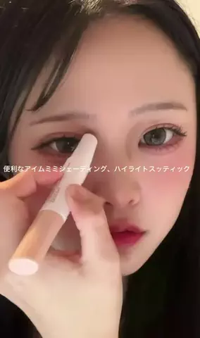 あゆさんのTikTok投稿
