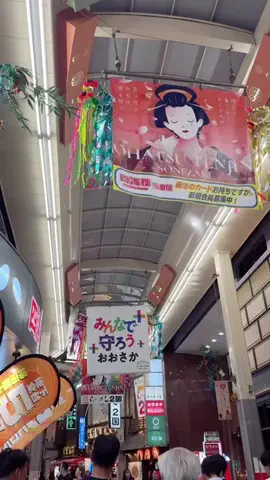 あこ様🐾関西おでかけグルメのTikTok投稿