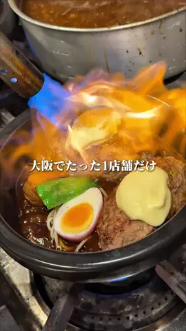 KojiグルメのTikTok投稿