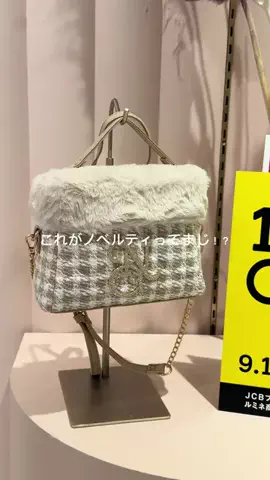 ｓａｙａのTikTok投稿