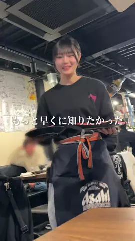 KojiグルメのTikTok投稿