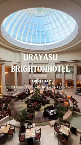 ちーのおでかけのTikTok投稿