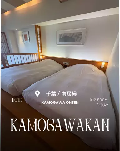 ちーのおでかけのTikTok投稿