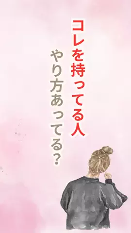 なな🐵🫧のTikTok投稿