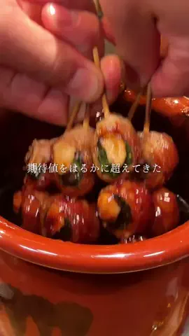 KojiグルメのTikTok投稿