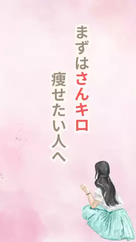 なな🐵🫧のTikTok投稿