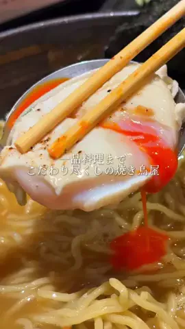 KojiグルメのTikTok投稿
