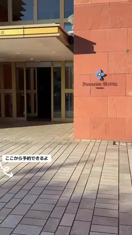 林村ゆかり🪻💠43歳のTikTok投稿