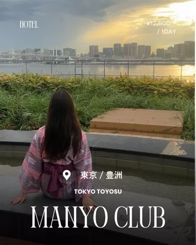 ちーのおでかけのTikTok投稿