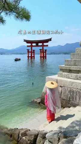 Richo : 世界遺産検定1級トラベラーのTikTok投稿