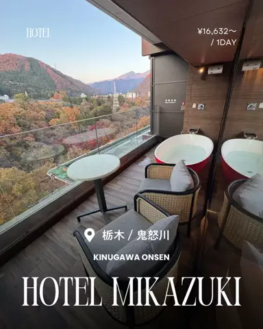 ちーのおでかけのTikTok投稿