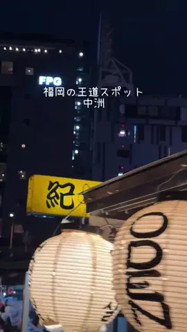 Richo : 世界遺産検定1級トラベラーのTikTok投稿
