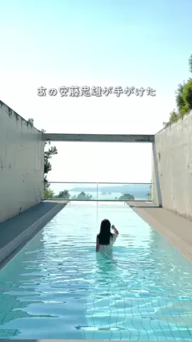 Richo : 世界遺産検定1級トラベラーのTikTok投稿