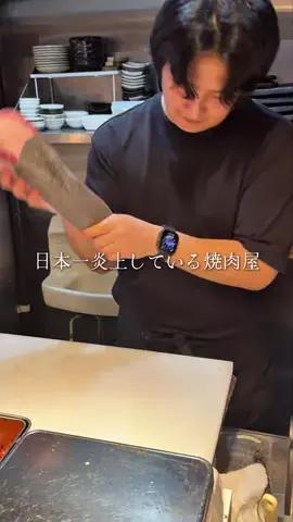 KojiグルメのTikTok投稿
