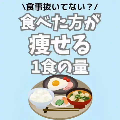 なな🐵🫧のTikTok投稿