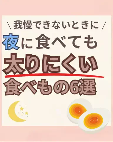 なな🐵🫧のTikTok投稿
