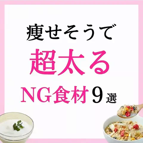 なな🐵🫧のTikTok投稿