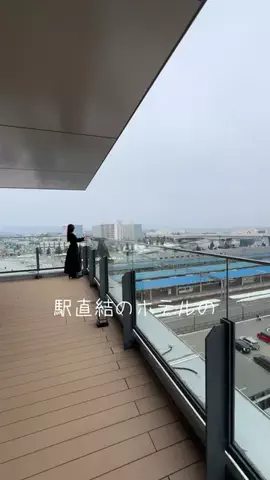 Richo : 世界遺産検定1級トラベラーのTikTok投稿