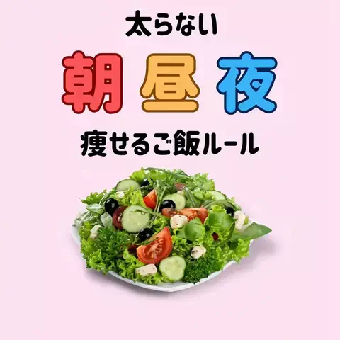 なな🐵🫧のTikTok投稿