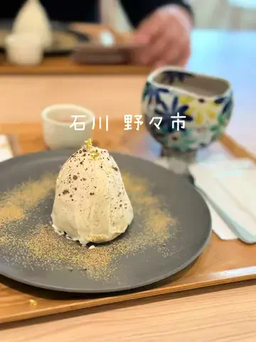 あかーにー🦀🫧のTikTok投稿