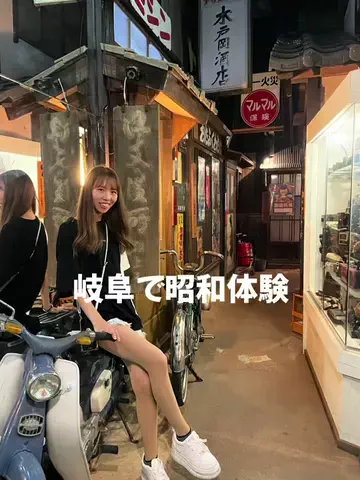 あかーにー🦀🫧のTikTok投稿