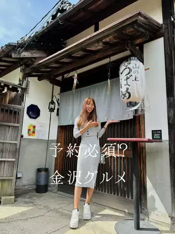 あかーにー🦀🫧のTikTok投稿