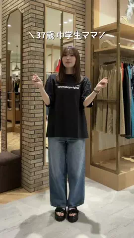 まゆりのTikTok投稿