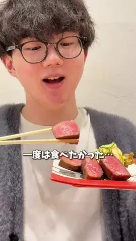 今日も映えたいかわいのTikTok投稿