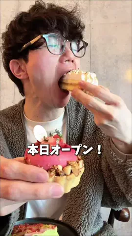 今日も映えたいかわいのTikTok投稿