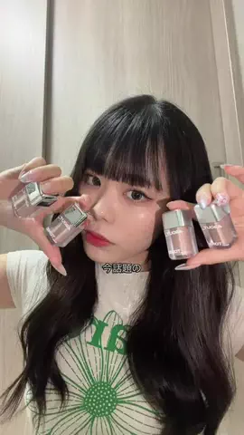 p!noのTikTok投稿