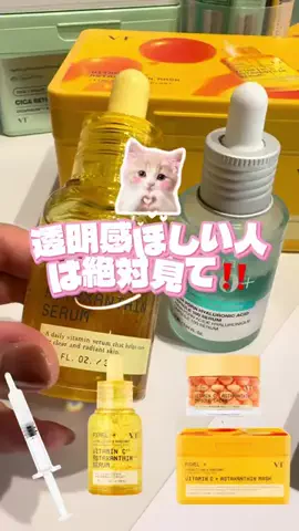 しそわかめのTikTok投稿