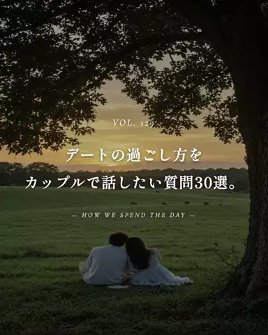 mio_renaiaruaruのTikTok投稿