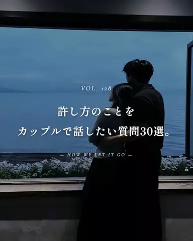 mio_renaiaruaruのTikTok投稿