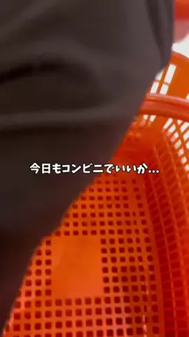 Ayaka🩷美容オタクのTikTok投稿