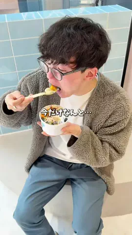 今日も映えたいかわいのTikTok投稿