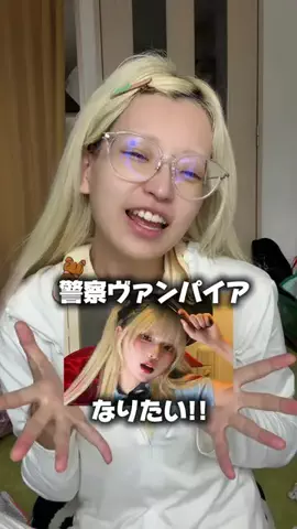 こがちゃんちゃん🍟のTikTok投稿