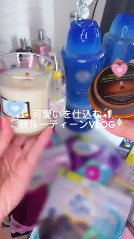 nekotanuのTikTok投稿