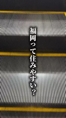 こどもとおでかけのTikTok投稿