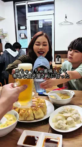 厚化粧とハゲナルシストのTikTok PR投稿：愛知県岡崎市にある トウゲ餃子に行ってみた🥟🤤 #トウ…