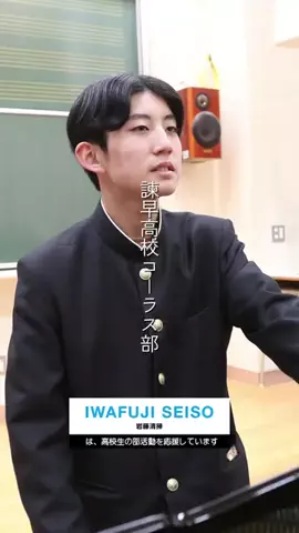 COURSE部活諫早大村のTikTok投稿