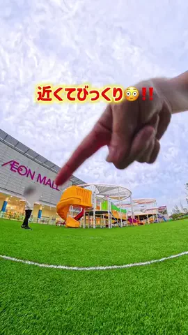 こどもとおでかけのTikTok投稿