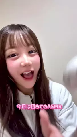 ><のTikTok投稿