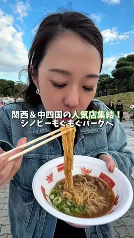 モグモグサヤカ🍙🍋のTikTok投稿