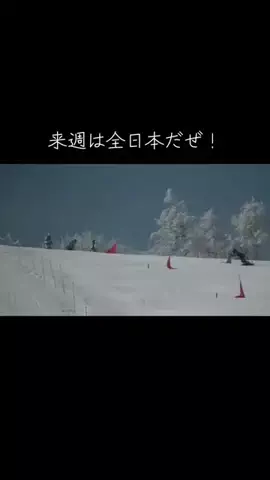 村上勝也のTikTok投稿