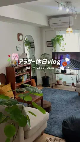 なむ🐤のTikTok投稿