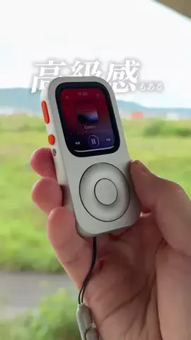 東京ガジェットラボのTikTok投稿