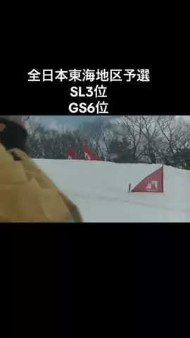 村上勝也のTikTok投稿