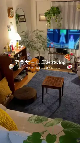 なむ🐤のTikTok投稿