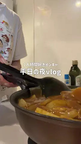 umi | 日常vlogのTikTok投稿