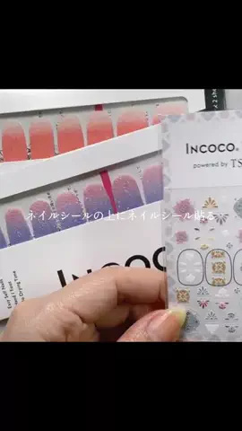 KozuenailsのTikTok投稿